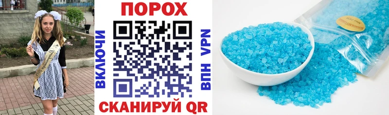 АМФ Premium Каменногорск