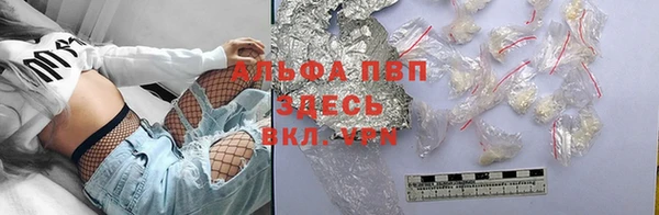 мяу мяу мука Абинск