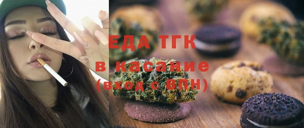 мяу мяу мука Абинск
