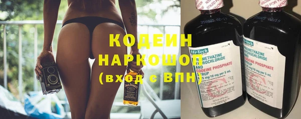меф VHQ Абдулино