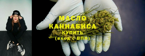 мяу мяу мука Абинск