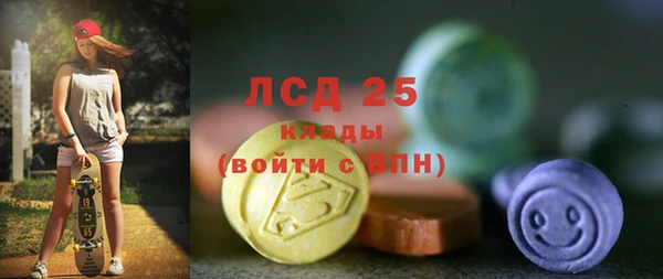 мяу мяу мука Абинск
