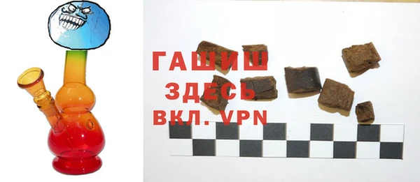 меф VHQ Абдулино