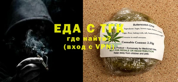 меф VHQ Абдулино