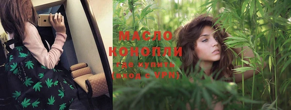 меф VHQ Абдулино