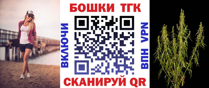 Бошки Шишки тримм  Каменногорск 